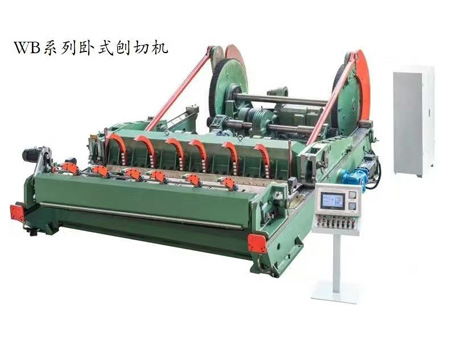 ����WB3500-13